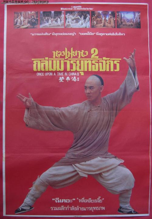 哪里有做不动产证的